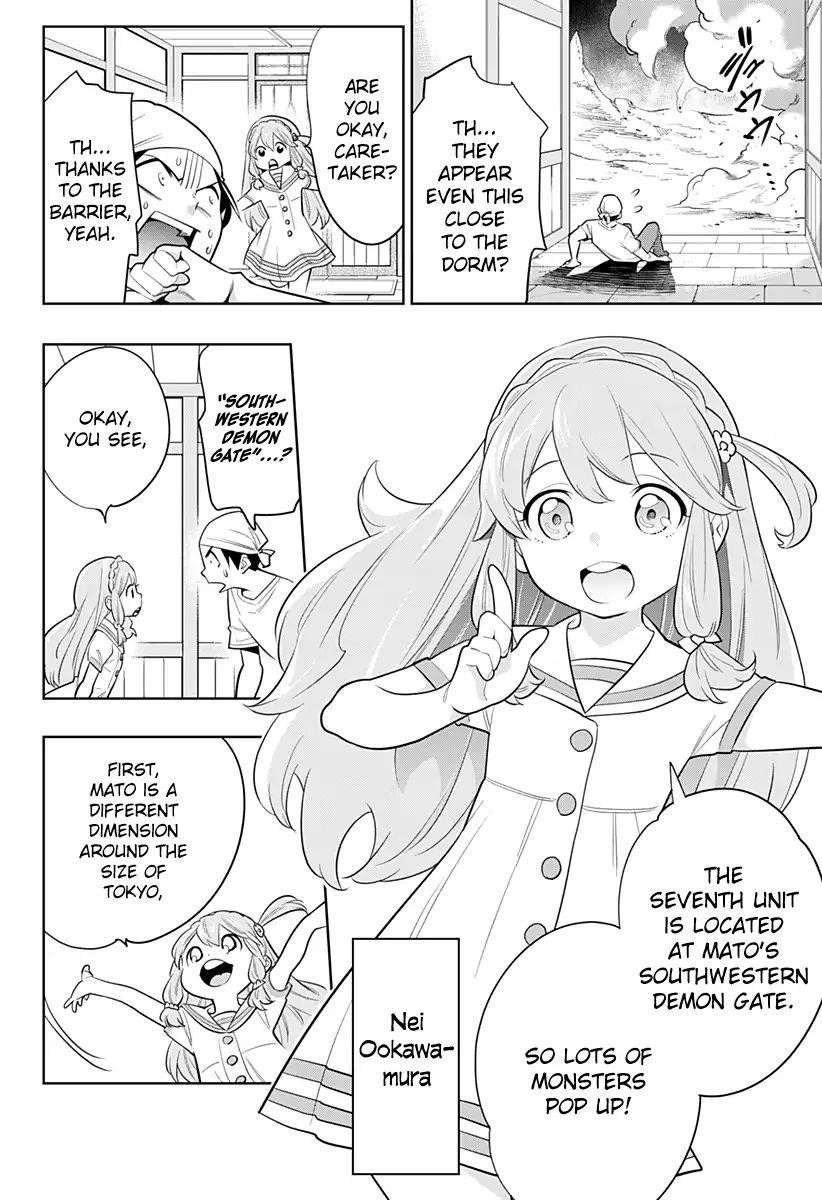 Read Mato Seihei No Slave Manga Online