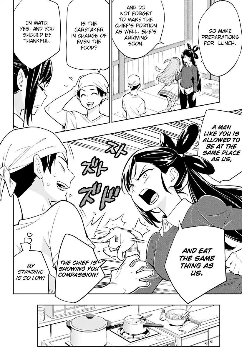 Read Mato Seihei No Slave Manga Online