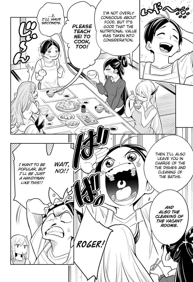 Read Mato Seihei No Slave Manga Online