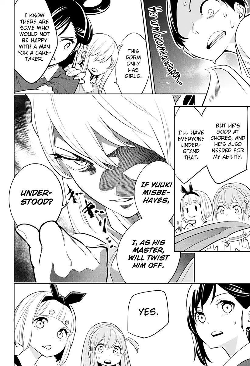 Read Mato Seihei No Slave Manga Online