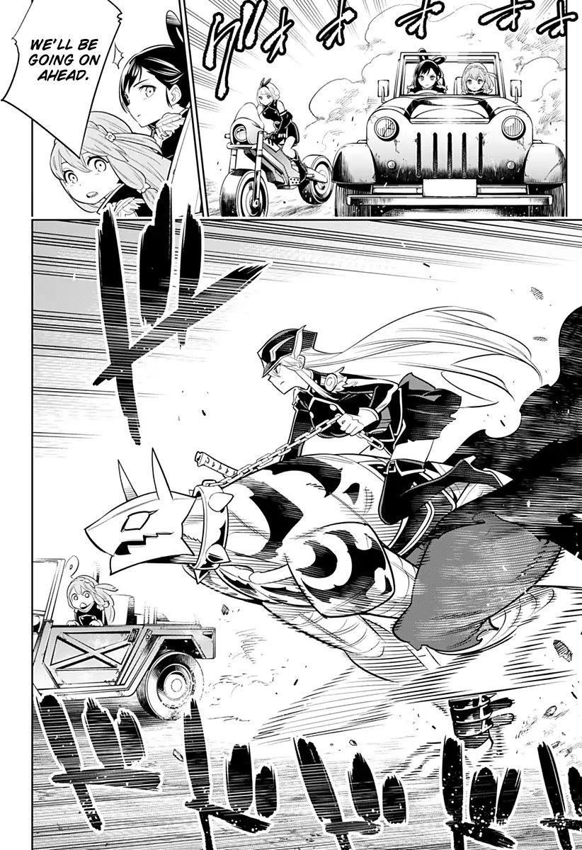 Read Mato Seihei No Slave Manga Online