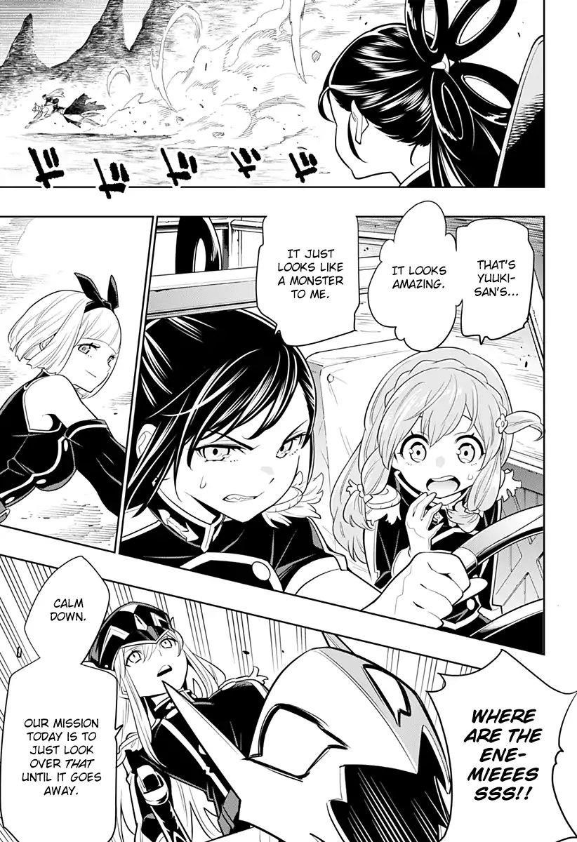 Read Mato Seihei No Slave Manga Online