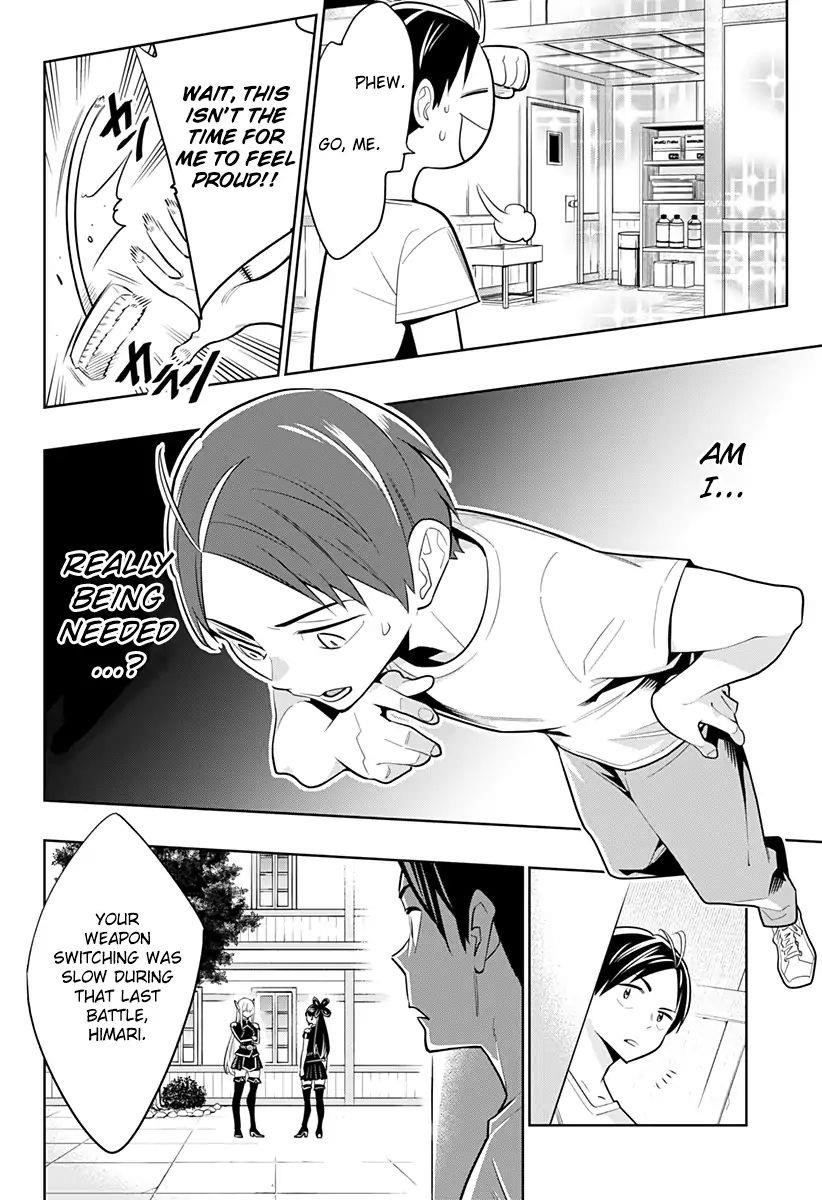 Read Mato Seihei No Slave Manga Online