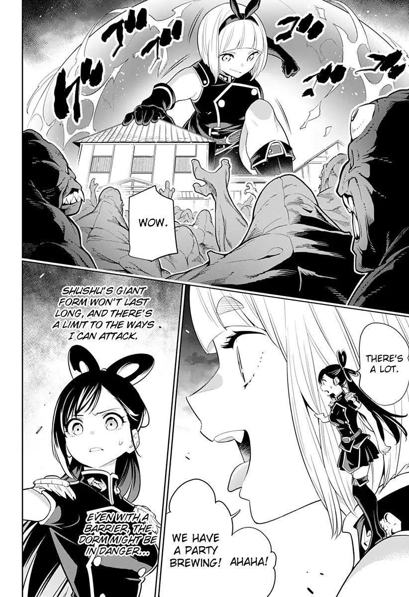 Read Mato Seihei No Slave Manga Online