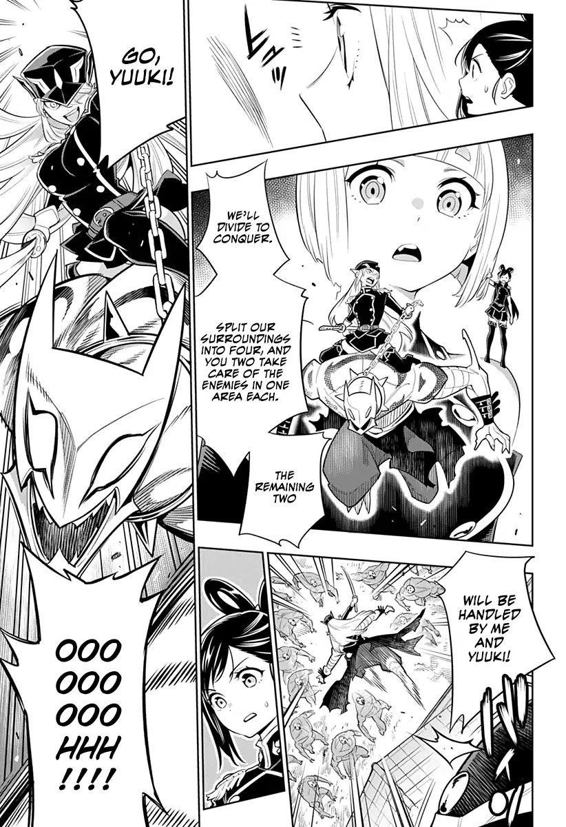 Read Mato Seihei No Slave Manga Online