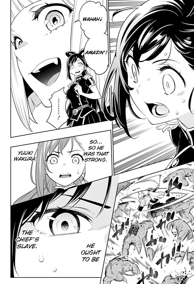 Read Mato Seihei No Slave Manga Online