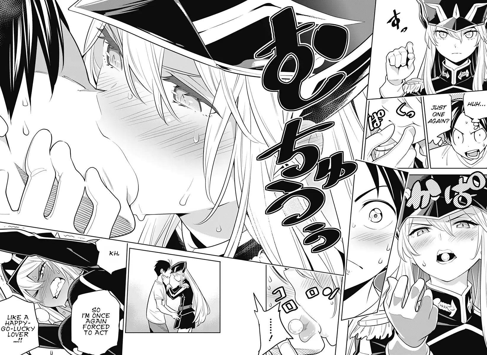 Read Mato Seihei No Slave Manga Online