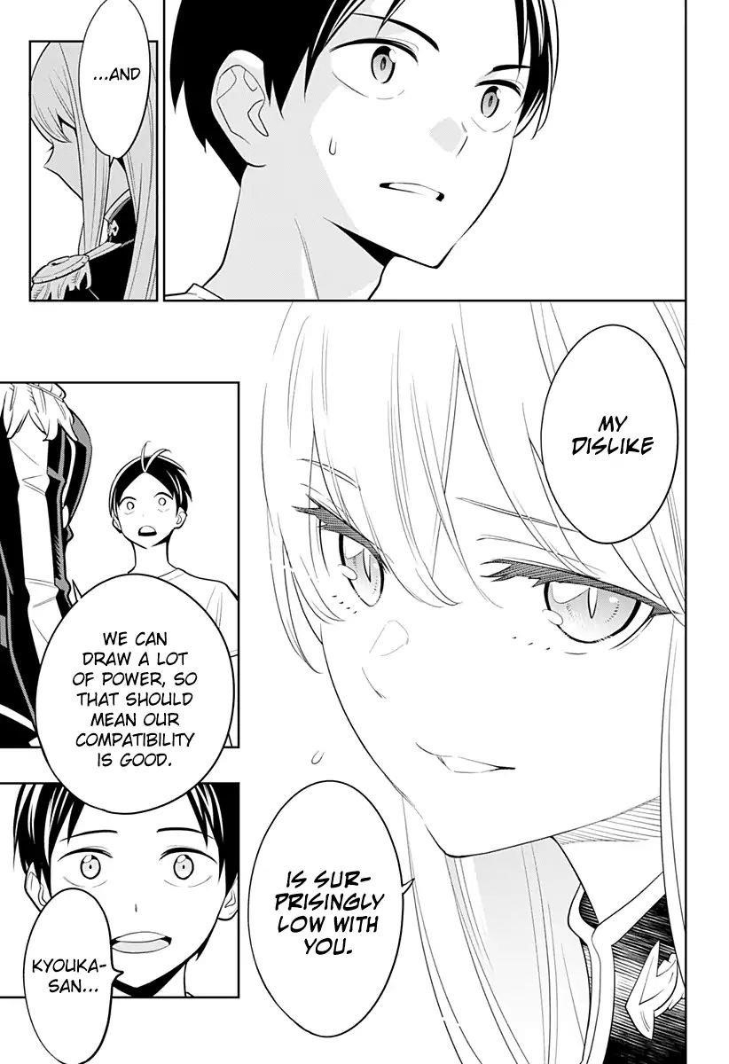 Read Mato Seihei No Slave Manga Online