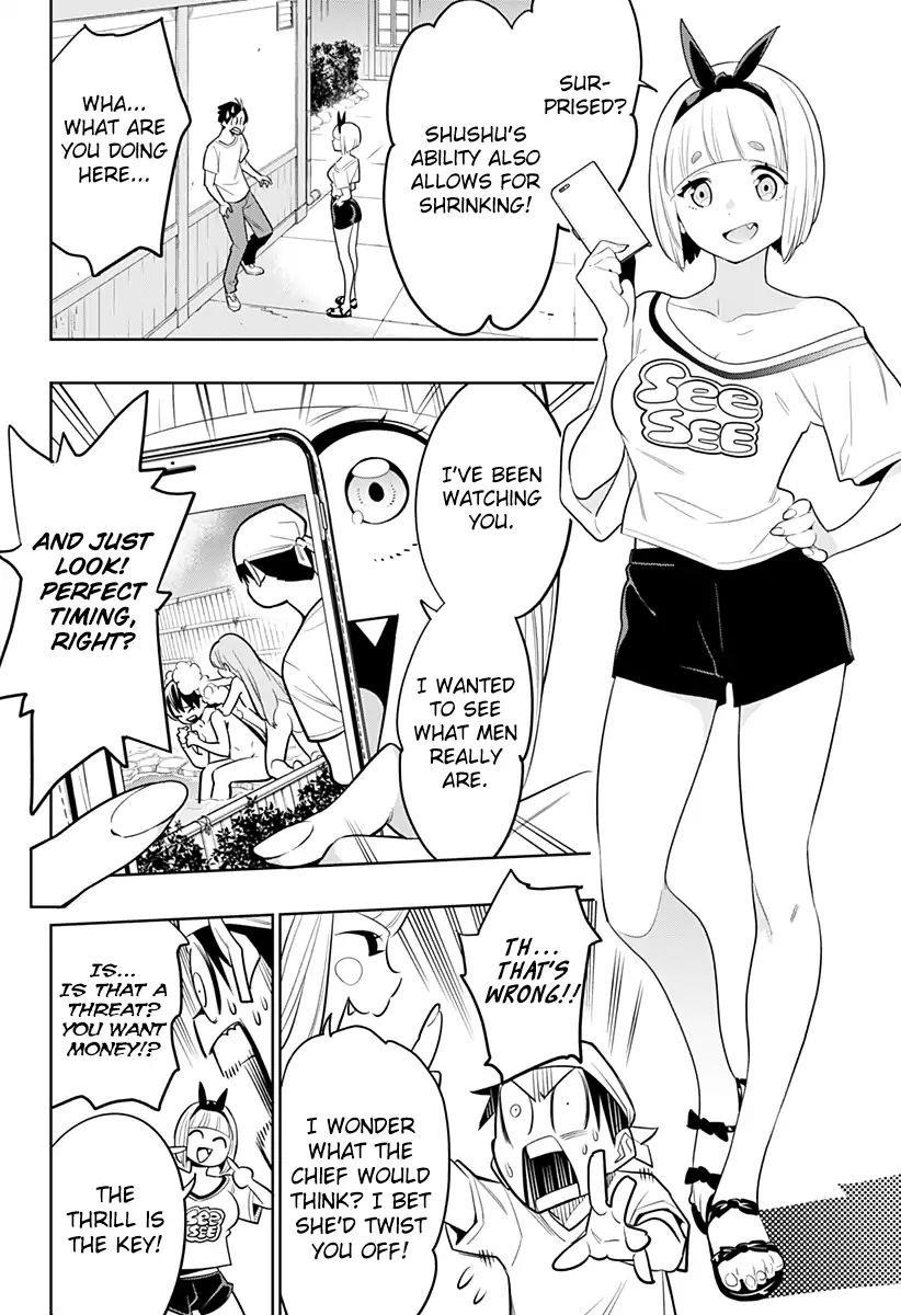 Read Mato Seihei No Slave Manga Online