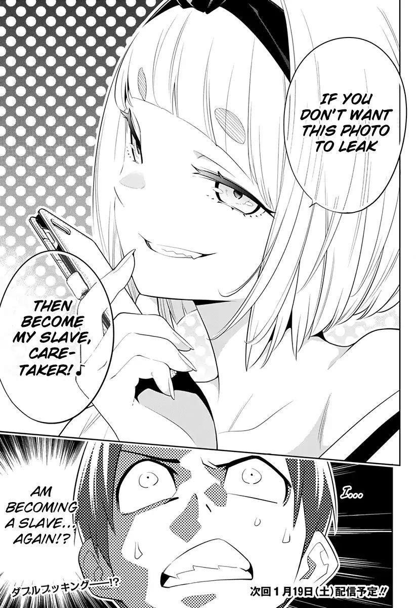 Read Mato Seihei No Slave Manga Online