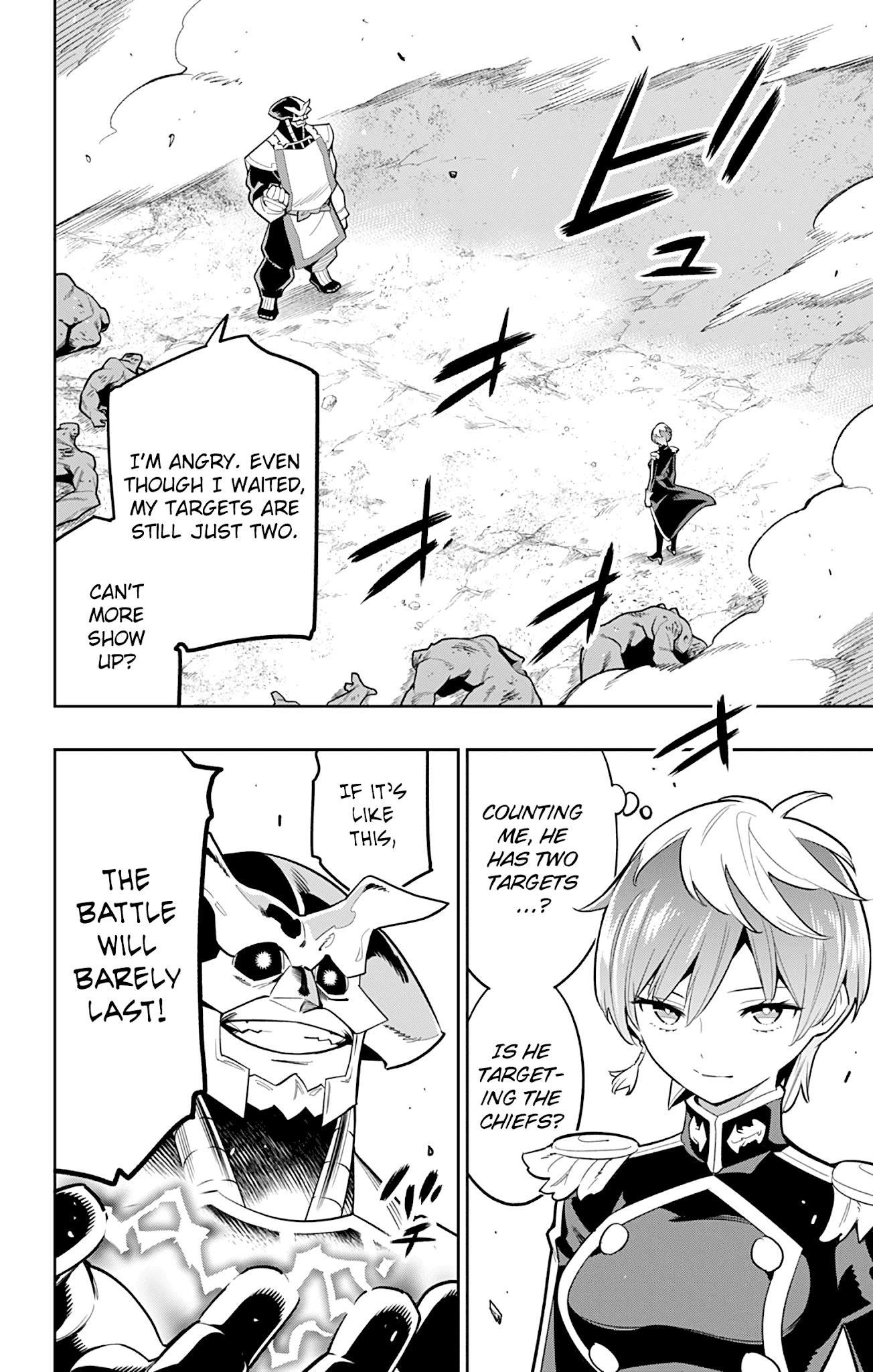 Read Mato Seihei No Slave Manga Online