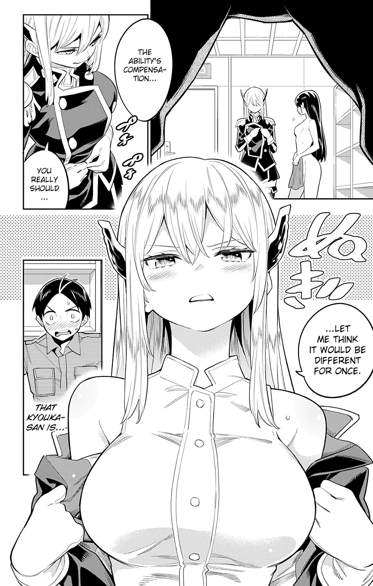 Read Mato Seihei No Slave Manga Online