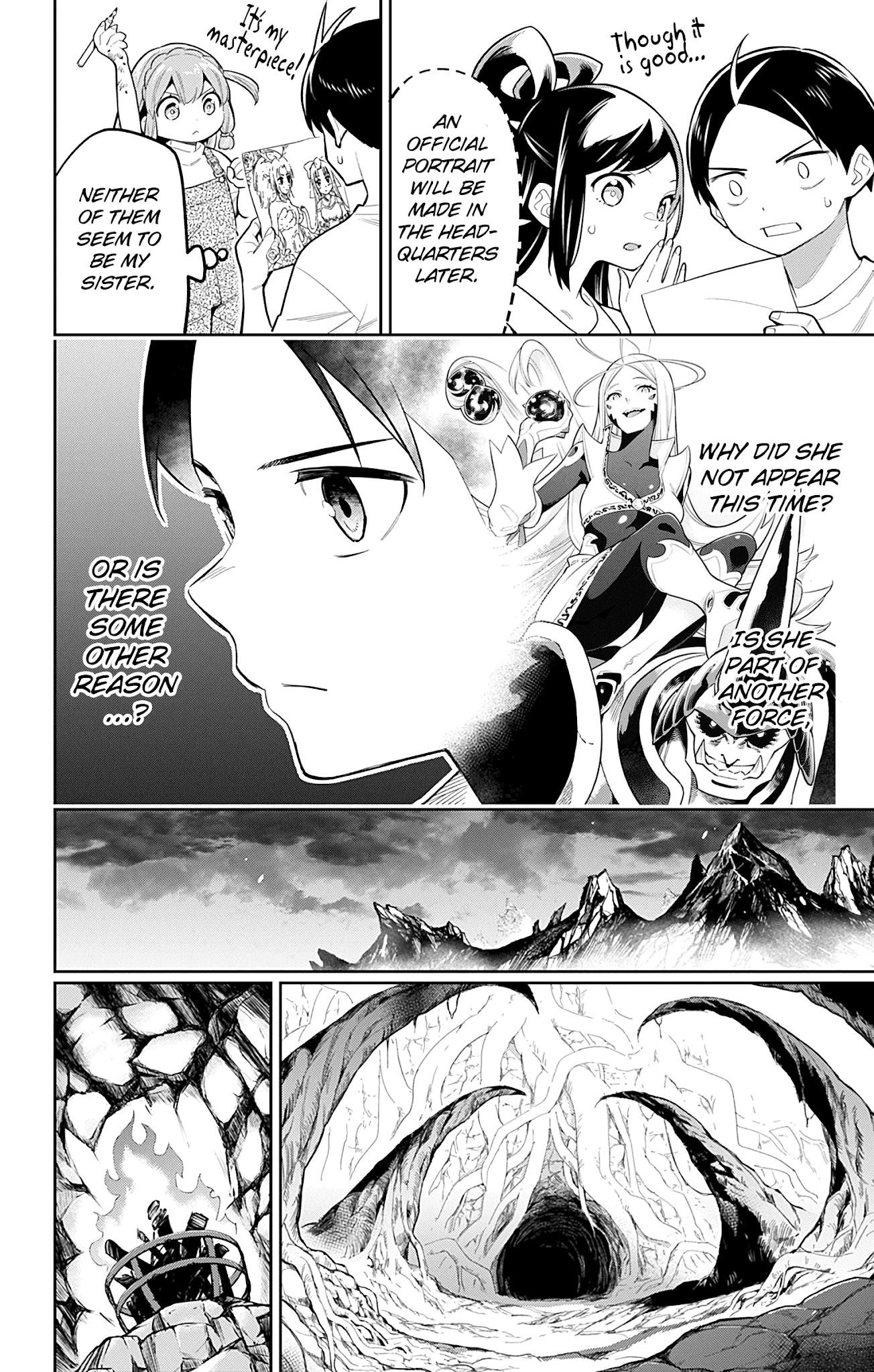 Read Mato Seihei No Slave Manga Online