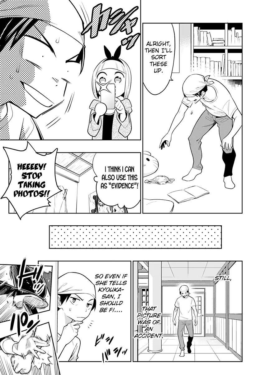 Read Mato Seihei No Slave Manga Online