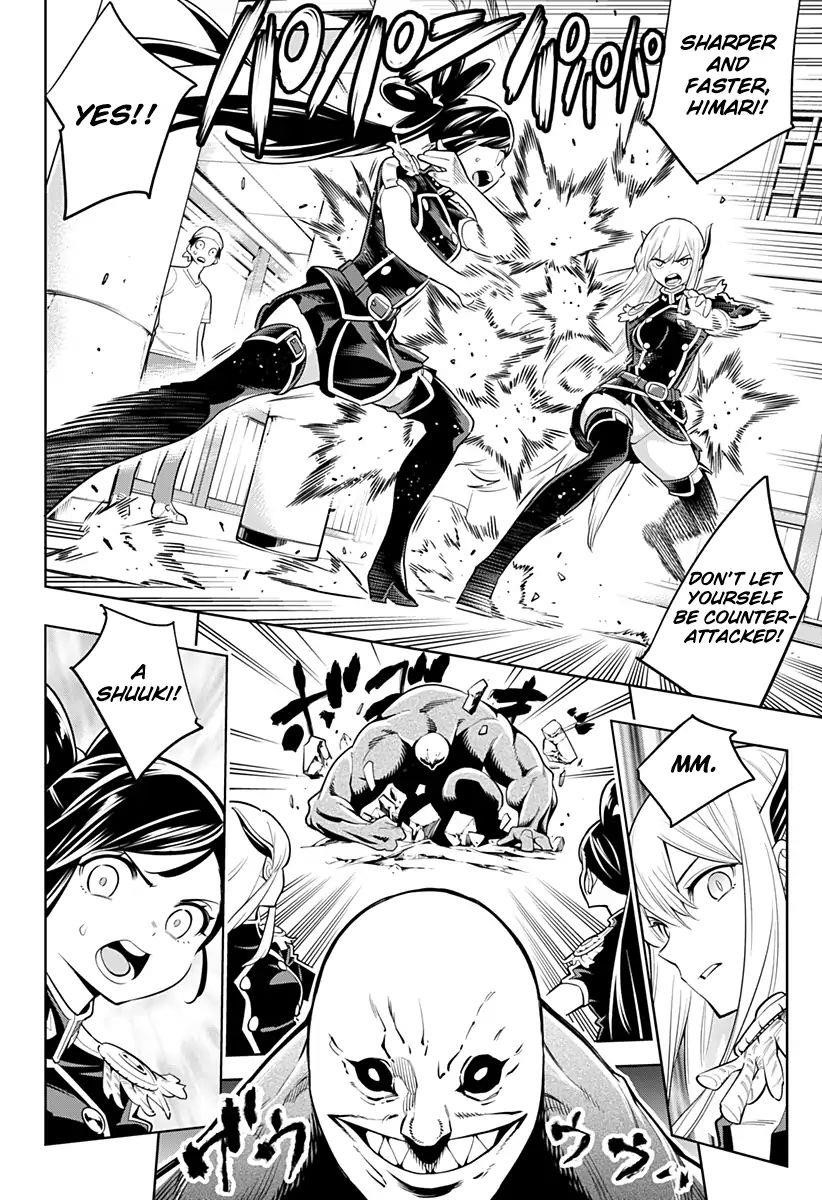 Read Mato Seihei No Slave Manga Online