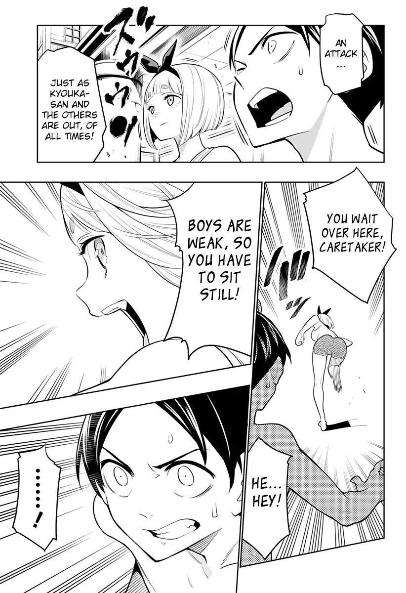 Read Mato Seihei No Slave Manga Online