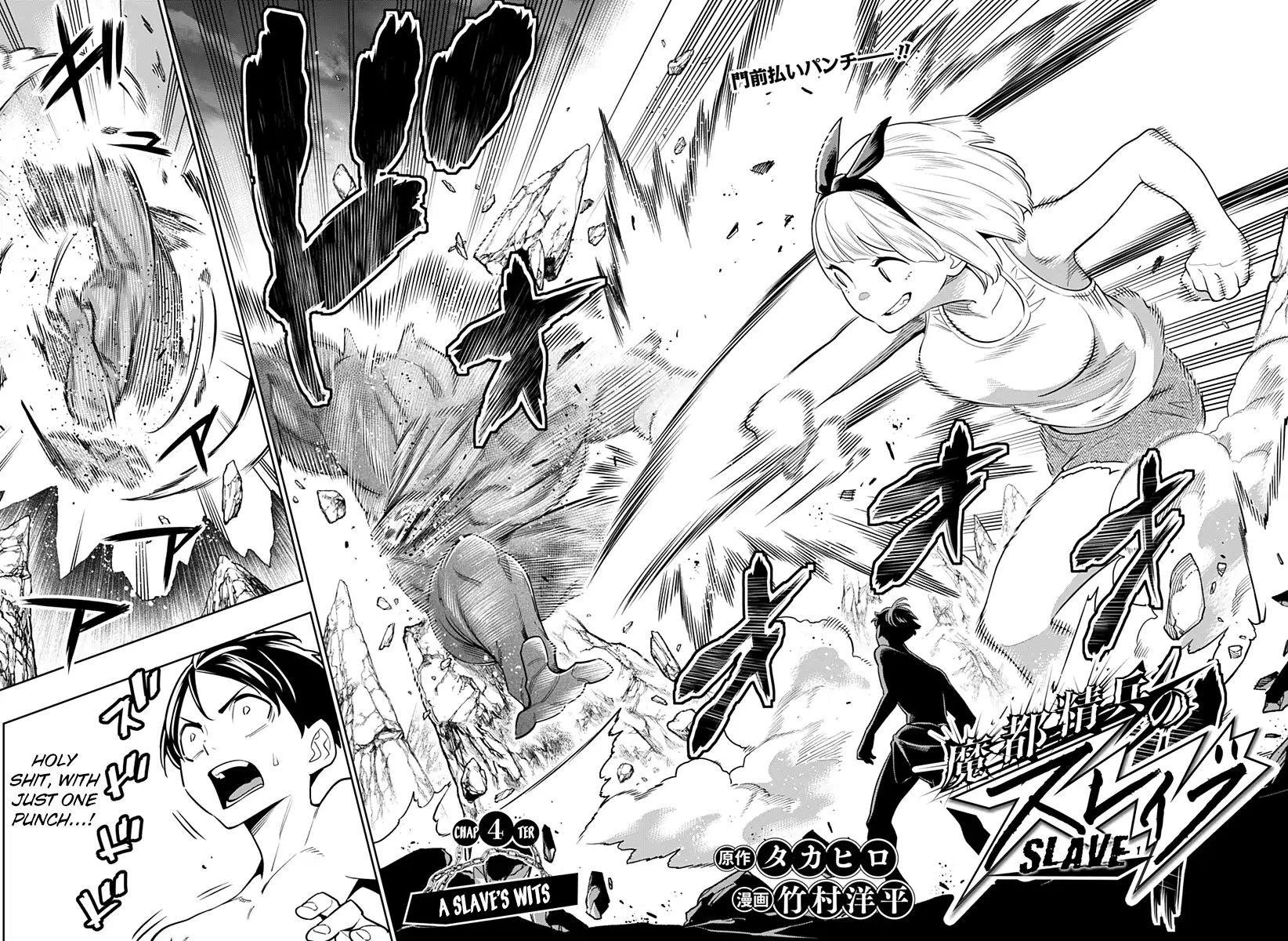 Read Mato Seihei No Slave Manga Online