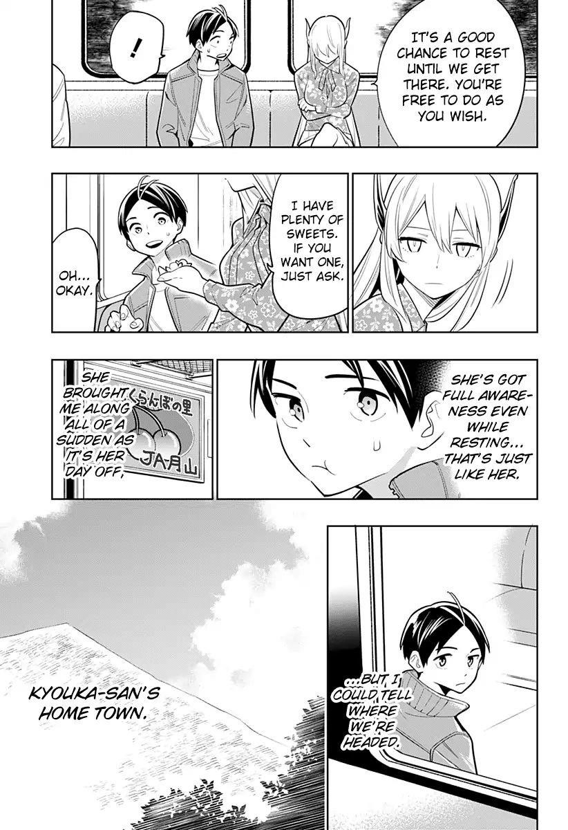 Read Mato Seihei No Slave Manga Online