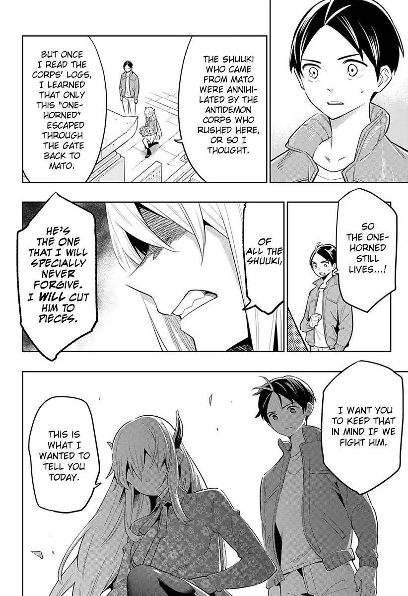 Read Mato Seihei No Slave Manga Online