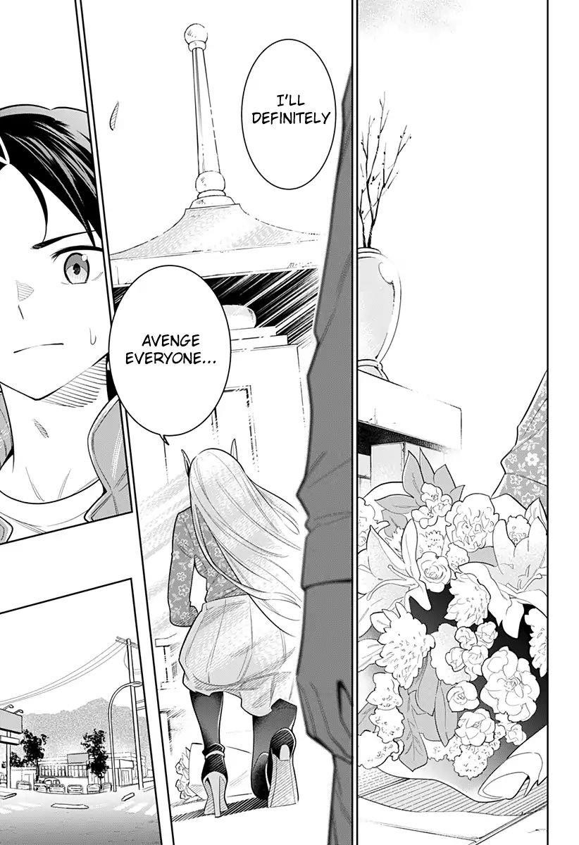 Read Mato Seihei No Slave Manga Online