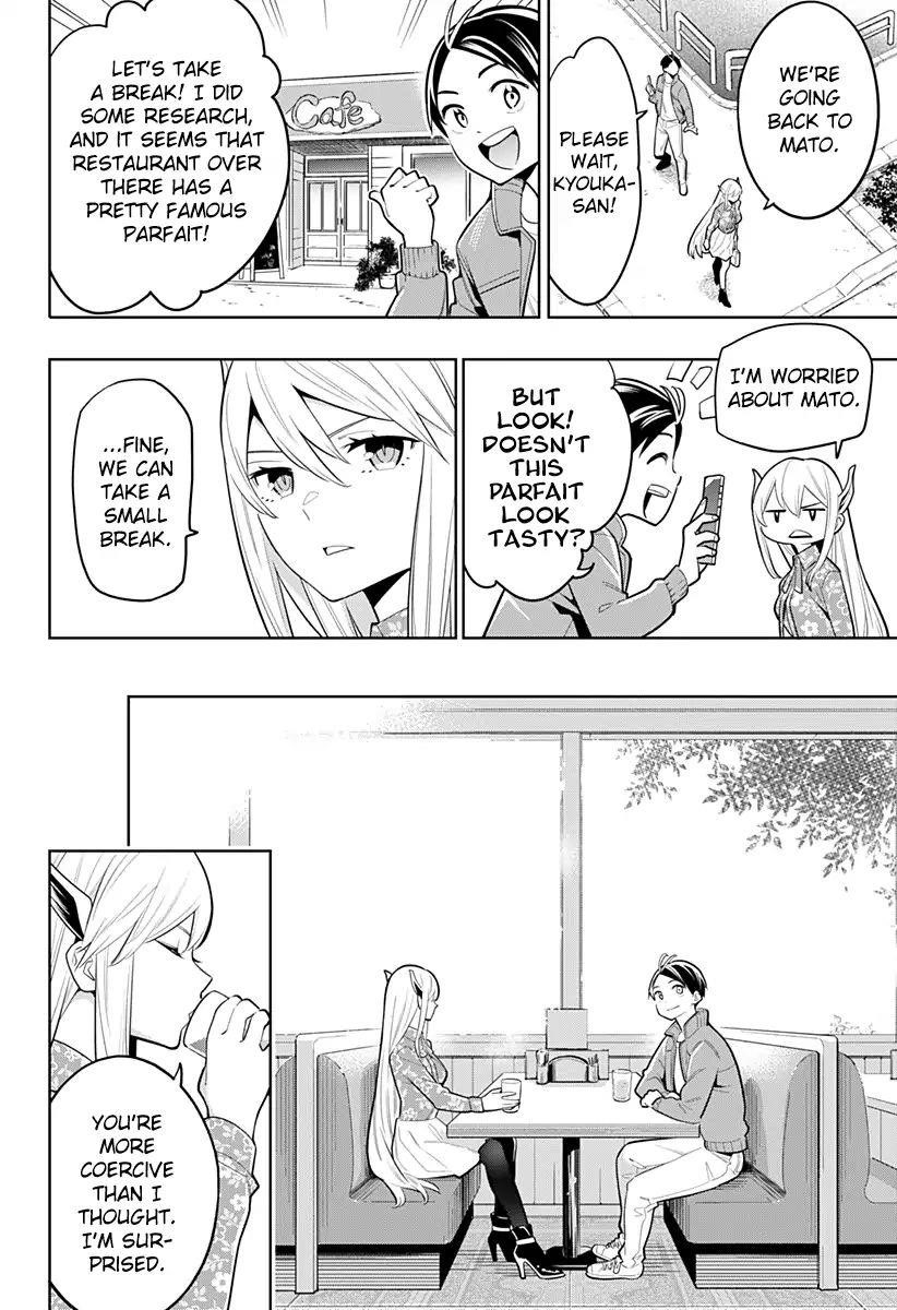 Read Mato Seihei No Slave Manga Online