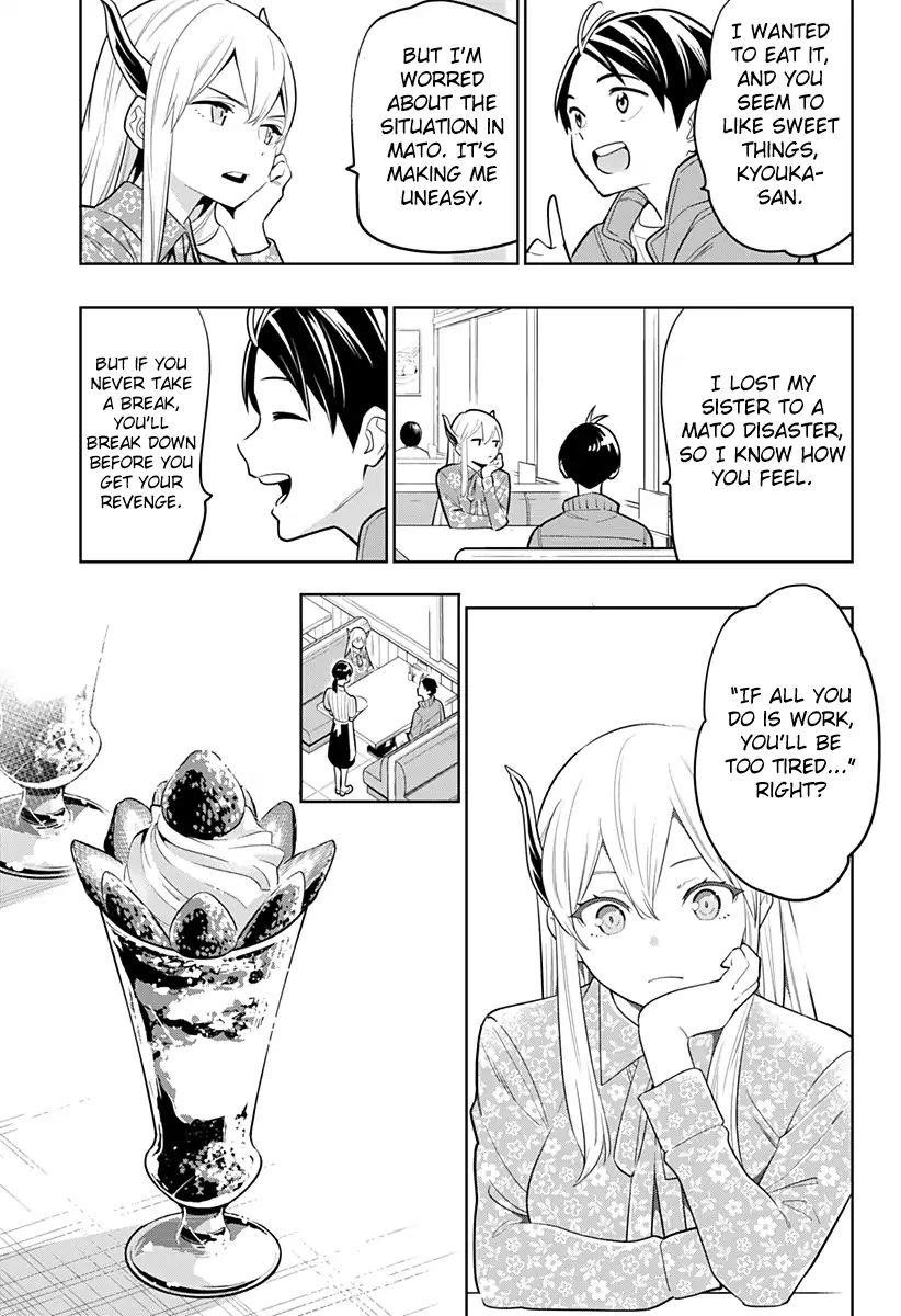 Read Mato Seihei No Slave Manga Online