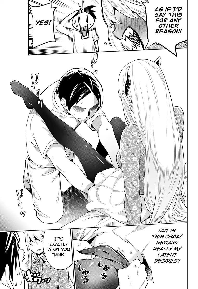 Read Mato Seihei No Slave Manga Online