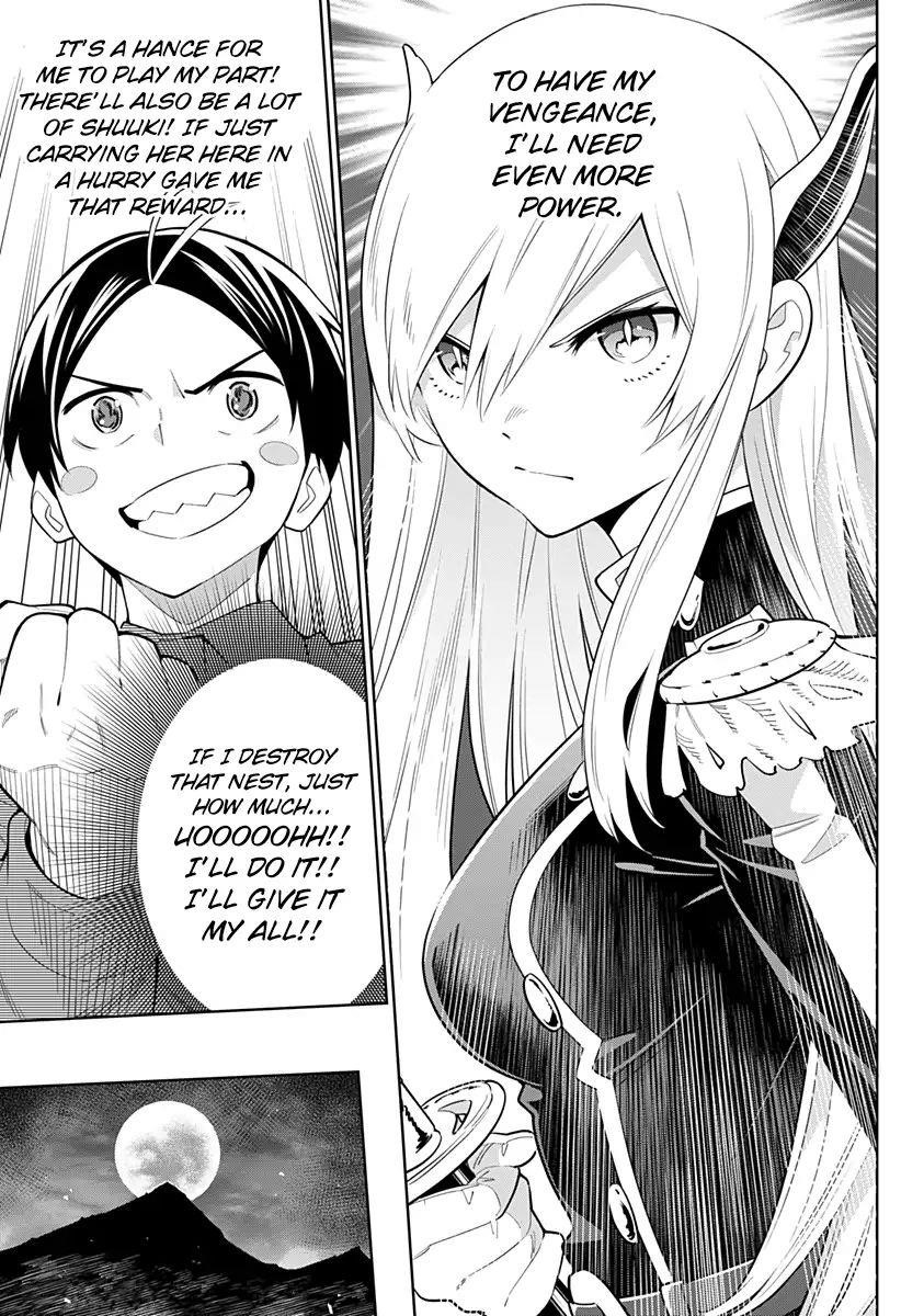 Read Mato Seihei No Slave Manga Online