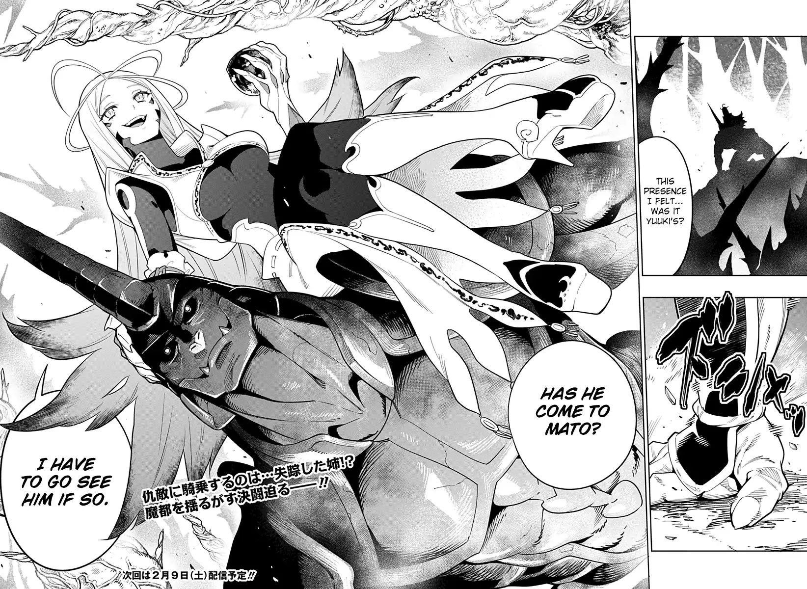 Read Mato Seihei No Slave Manga Online