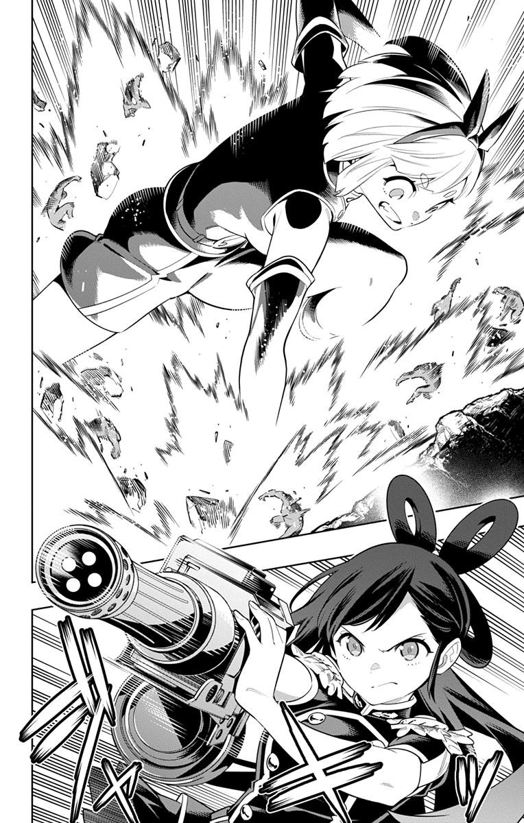 Read Mato Seihei No Slave Manga Online