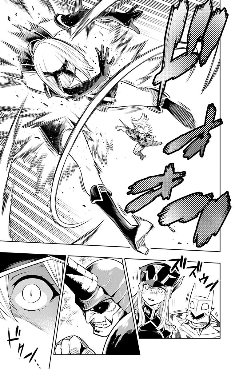 Read Mato Seihei No Slave Manga Online