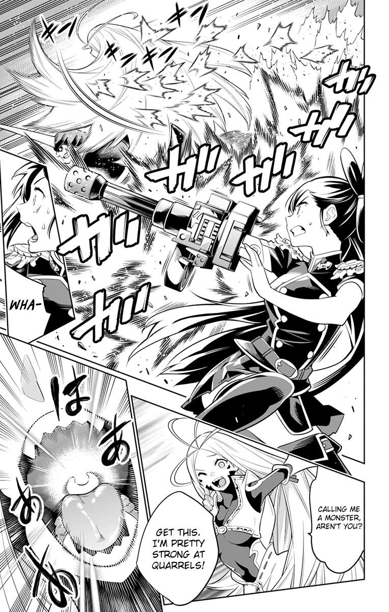 Read Mato Seihei No Slave Manga Online