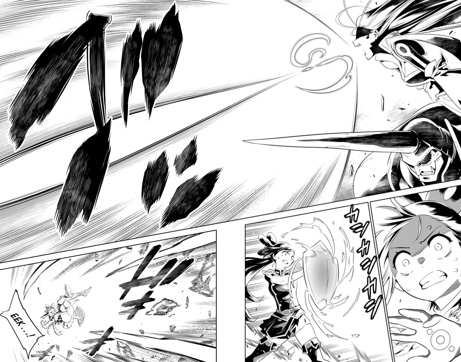 Read Mato Seihei No Slave Manga Online