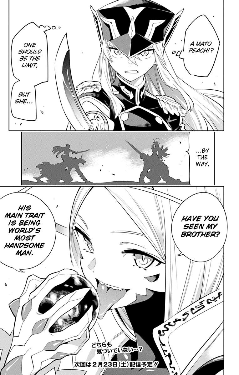 Read Mato Seihei No Slave Manga Online