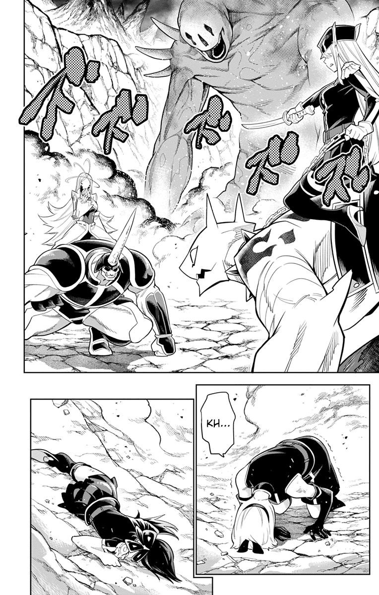 Read Mato Seihei No Slave Manga Online