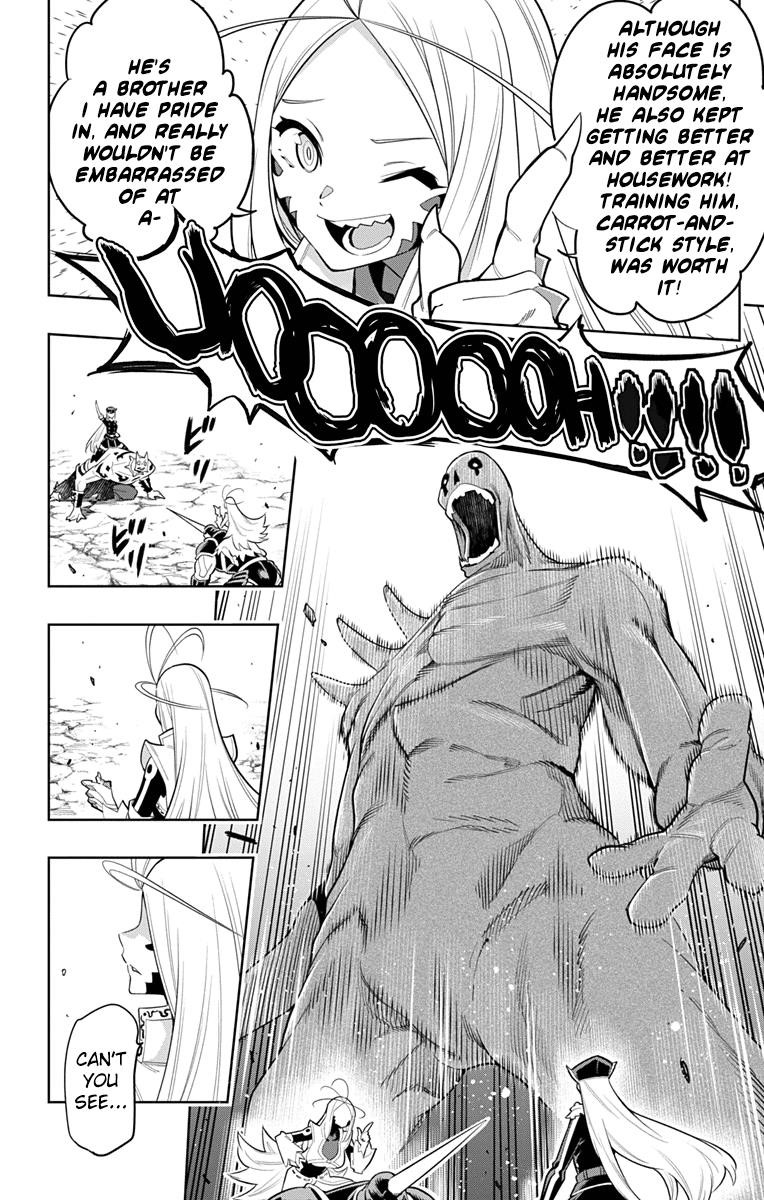 Read Mato Seihei No Slave Manga Online