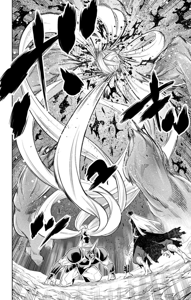 Read Mato Seihei No Slave Manga Online