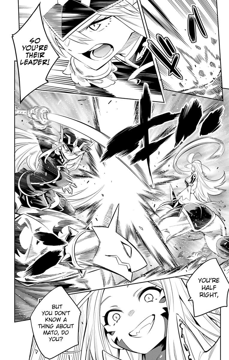 Read Mato Seihei No Slave Manga Online