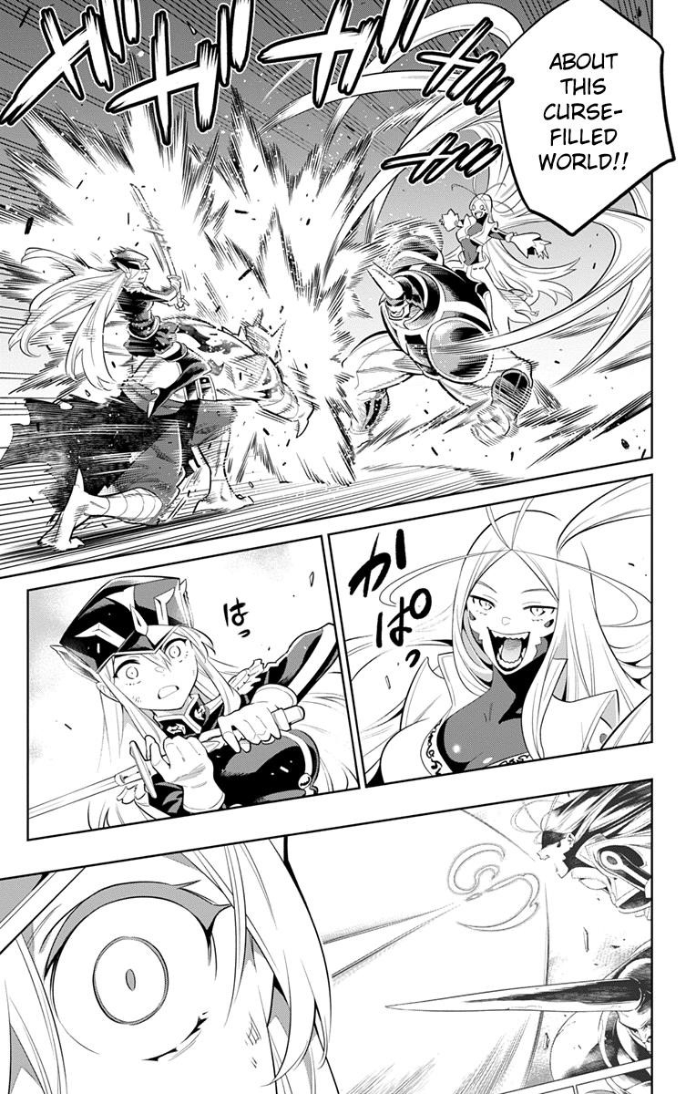 Read Mato Seihei No Slave Manga Online