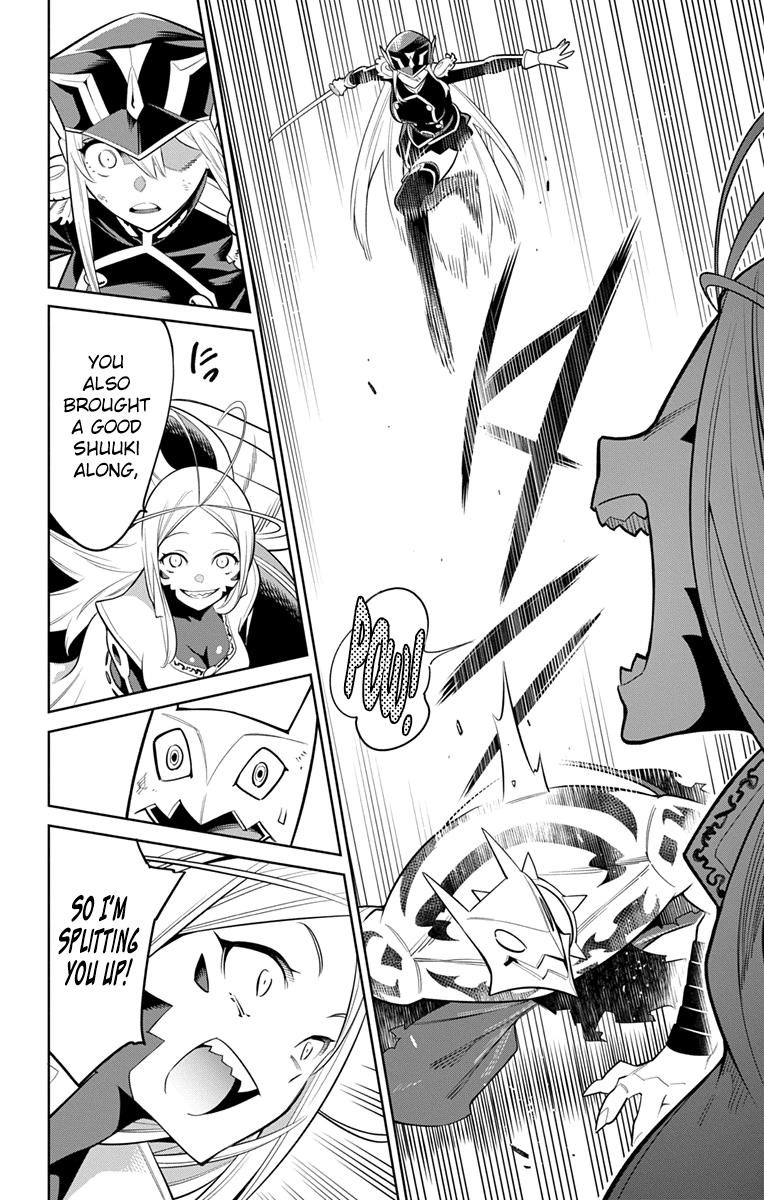 Read Mato Seihei No Slave Manga Online