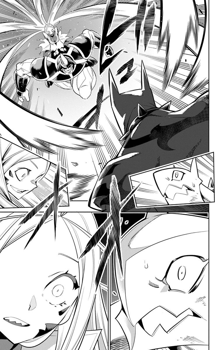 Read Mato Seihei No Slave Manga Online