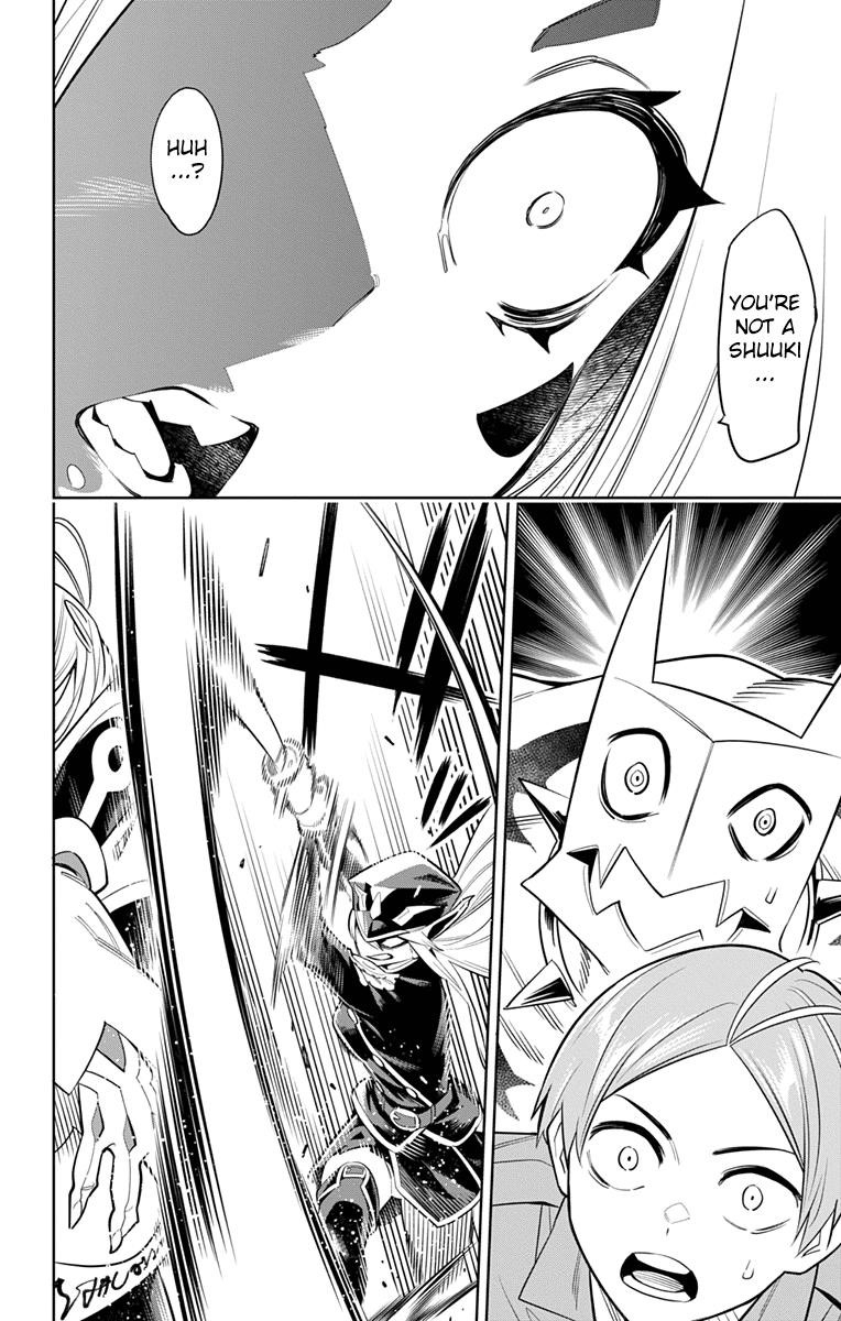 Read Mato Seihei No Slave Manga Online