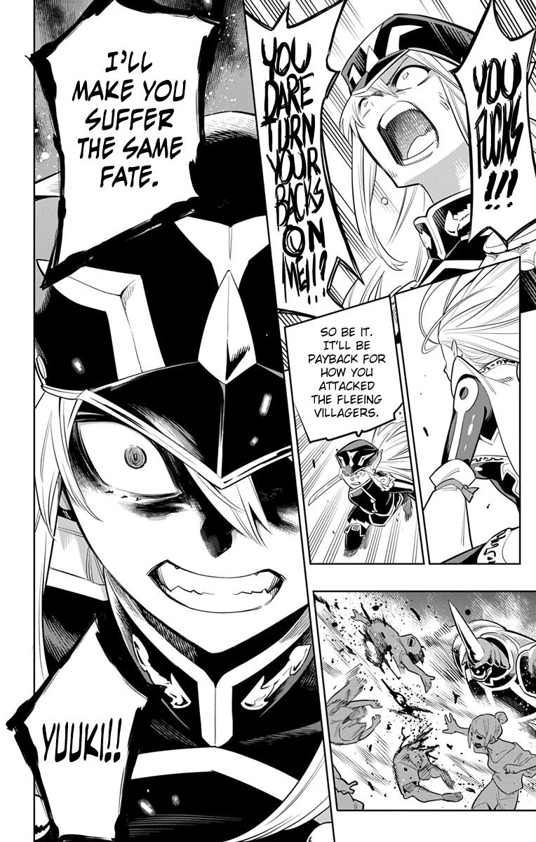 Read Mato Seihei No Slave Manga Online