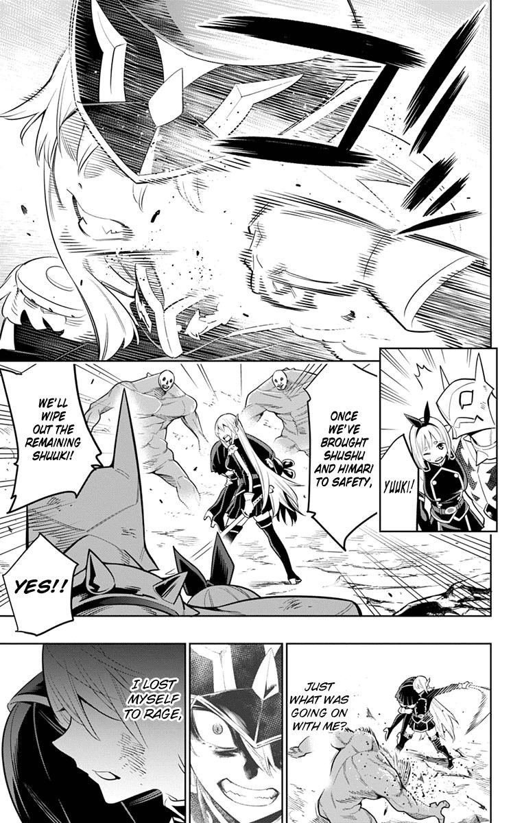 Read Mato Seihei No Slave Manga Online