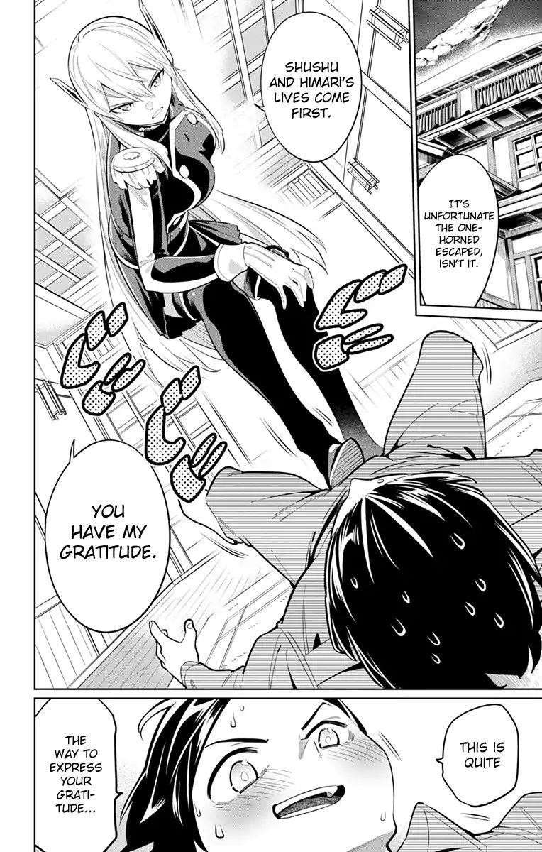 Read Mato Seihei No Slave Manga Online