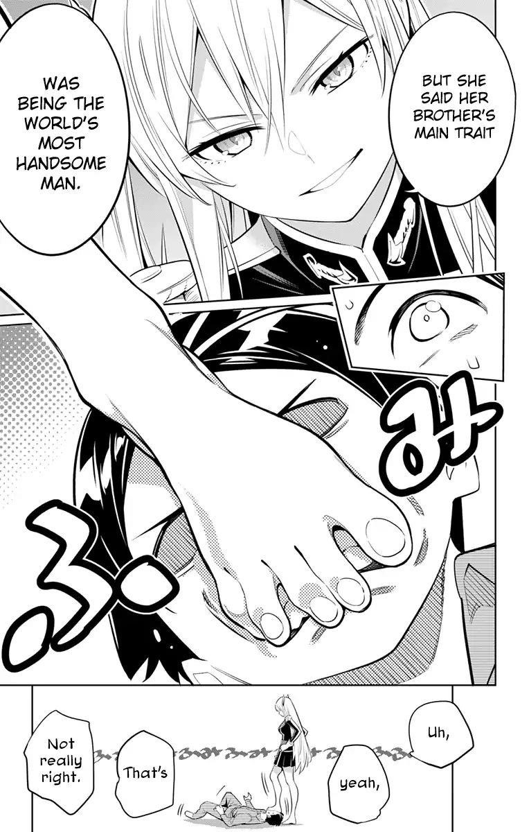 Read Mato Seihei No Slave Manga Online