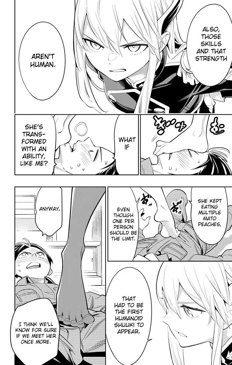 Read Mato Seihei No Slave Manga Online