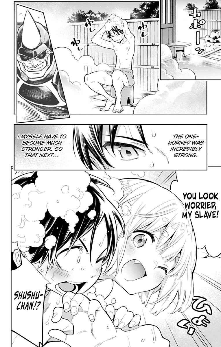 Read Mato Seihei No Slave Manga Online