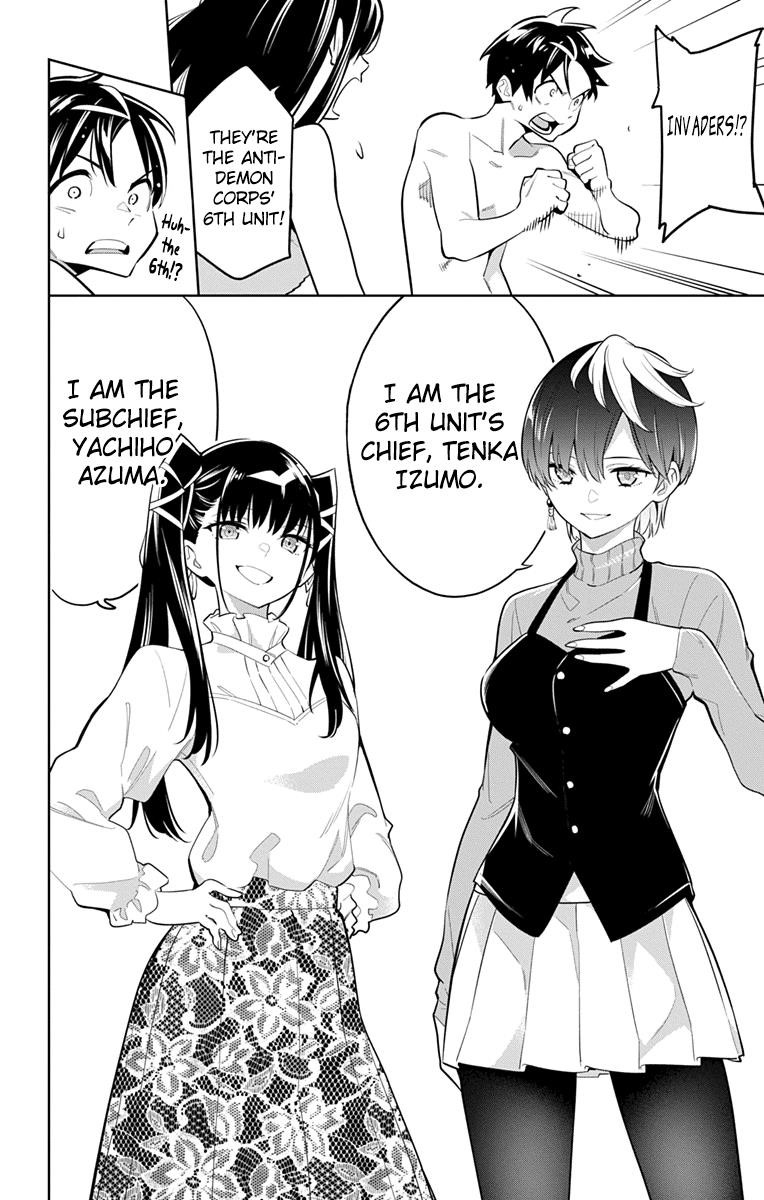 Read Mato Seihei No Slave Manga Online