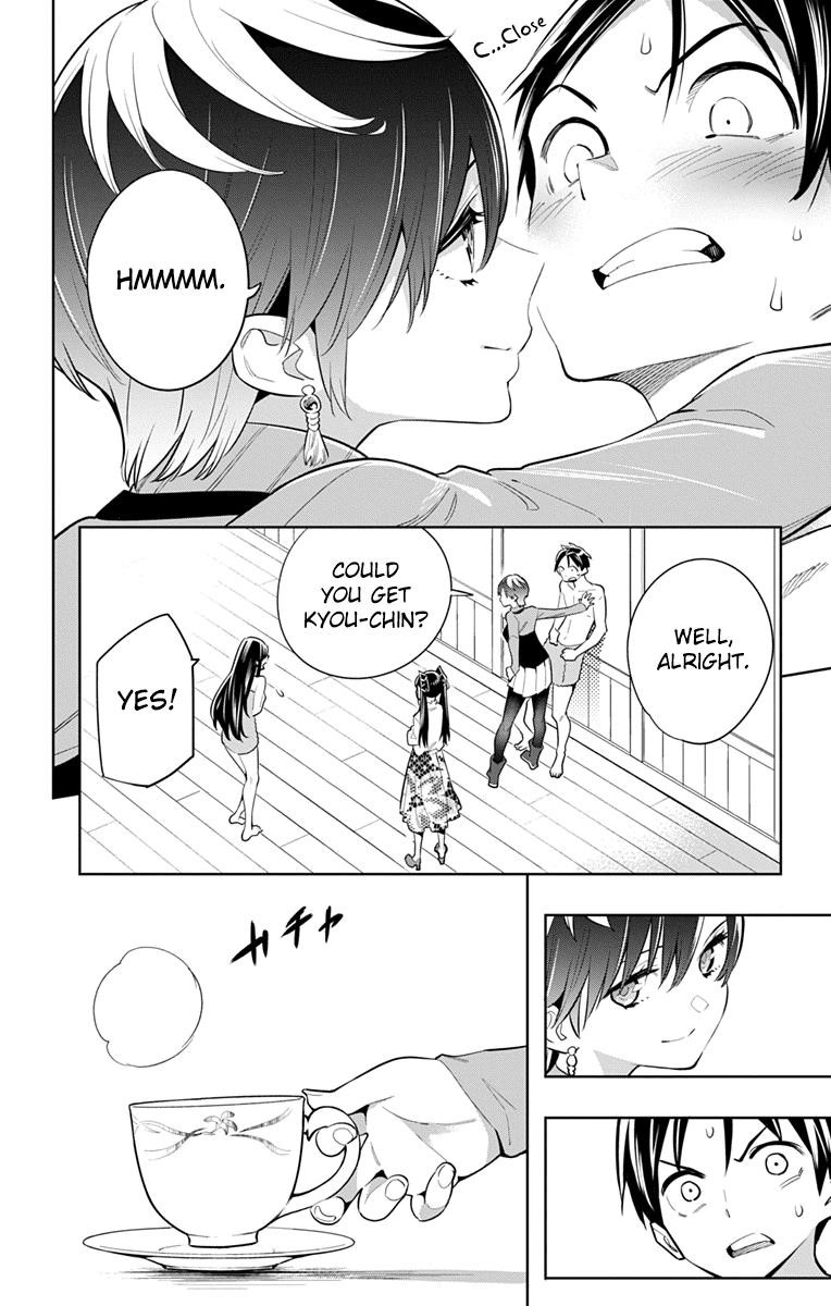 Read Mato Seihei No Slave Manga Online